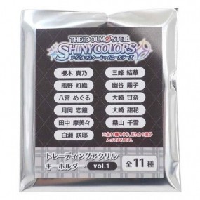 【キーホルダー】アイドルマスター シャイニーカラーズ トレーディングアクリルキーホルダー vol1 全11種