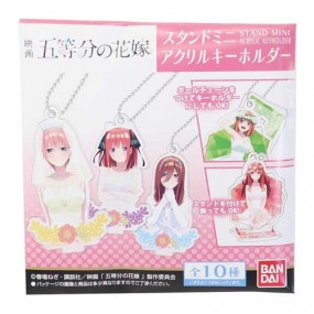 【キーホルダー】五等分の花嫁 スタンドアクリルキーホルダー全10種