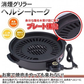 hover image
