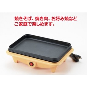 プエル 角型ホットプレート(PU-107)