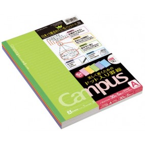 【コクヨ】キャンパスノート5冊　ドット　セミB5