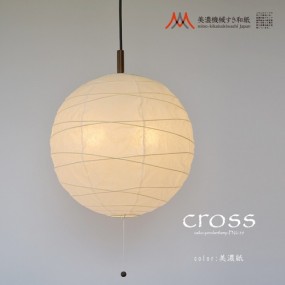 新作【直送可能/日本製美濃和紙照明】和風照明2灯ペンダントライト PN2-39 cross 電球別売