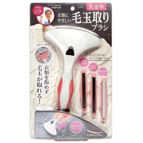 コジット 洗濯塾衣類にやさしい毛玉取りブラシ