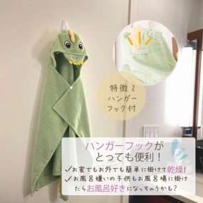 hover image